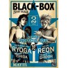 Black-Box T02