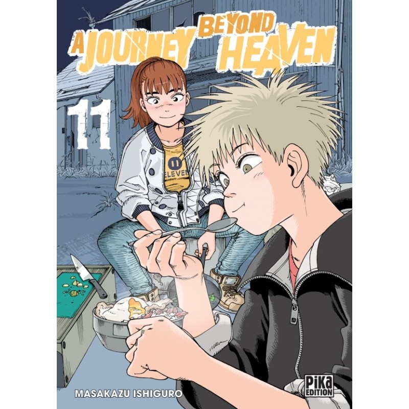 A Journey beyond Heaven T11